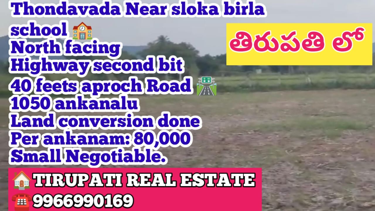 Additional Listing Image