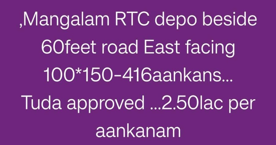 Additional Listing Image
