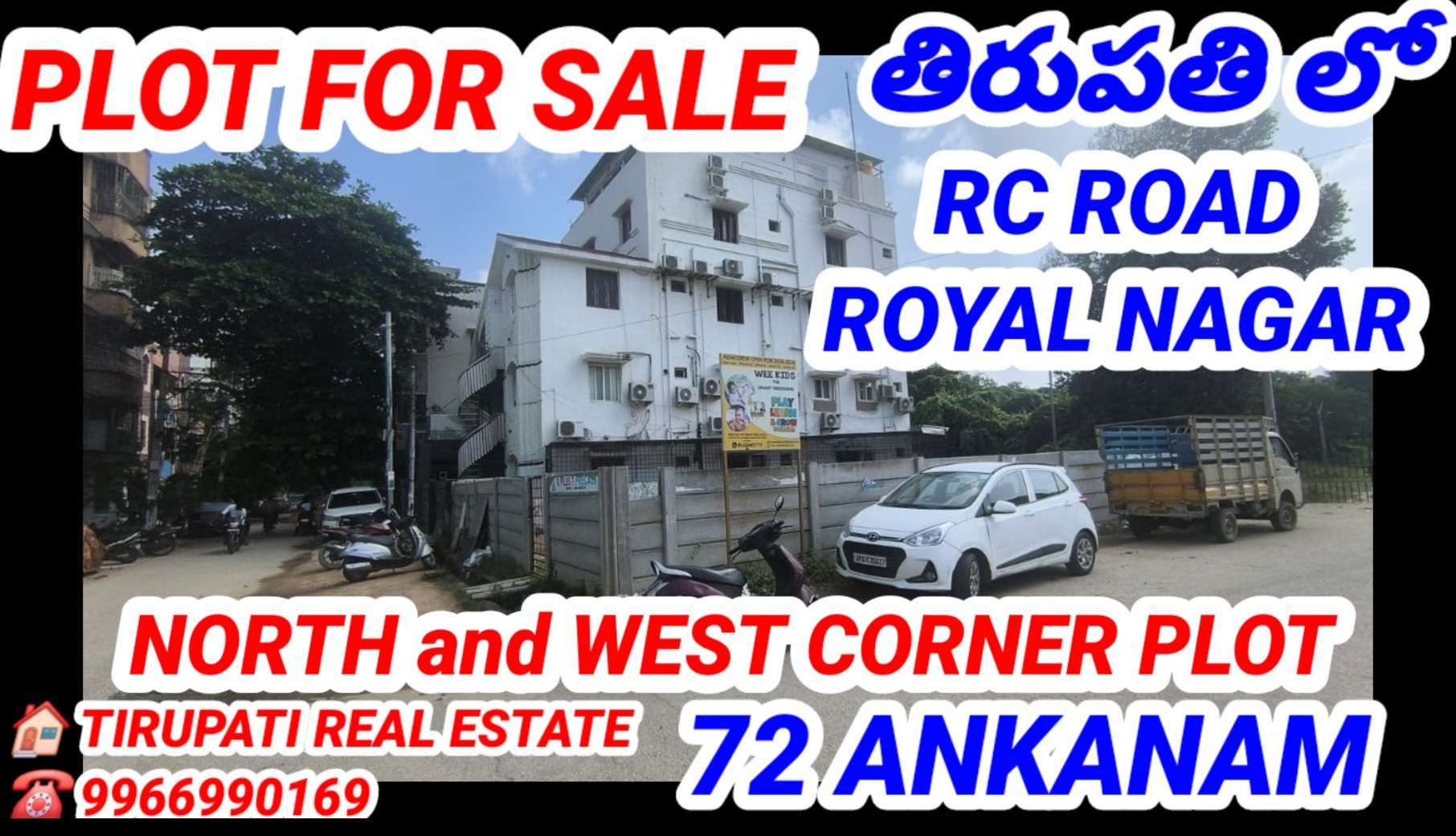 Additional Listing Image