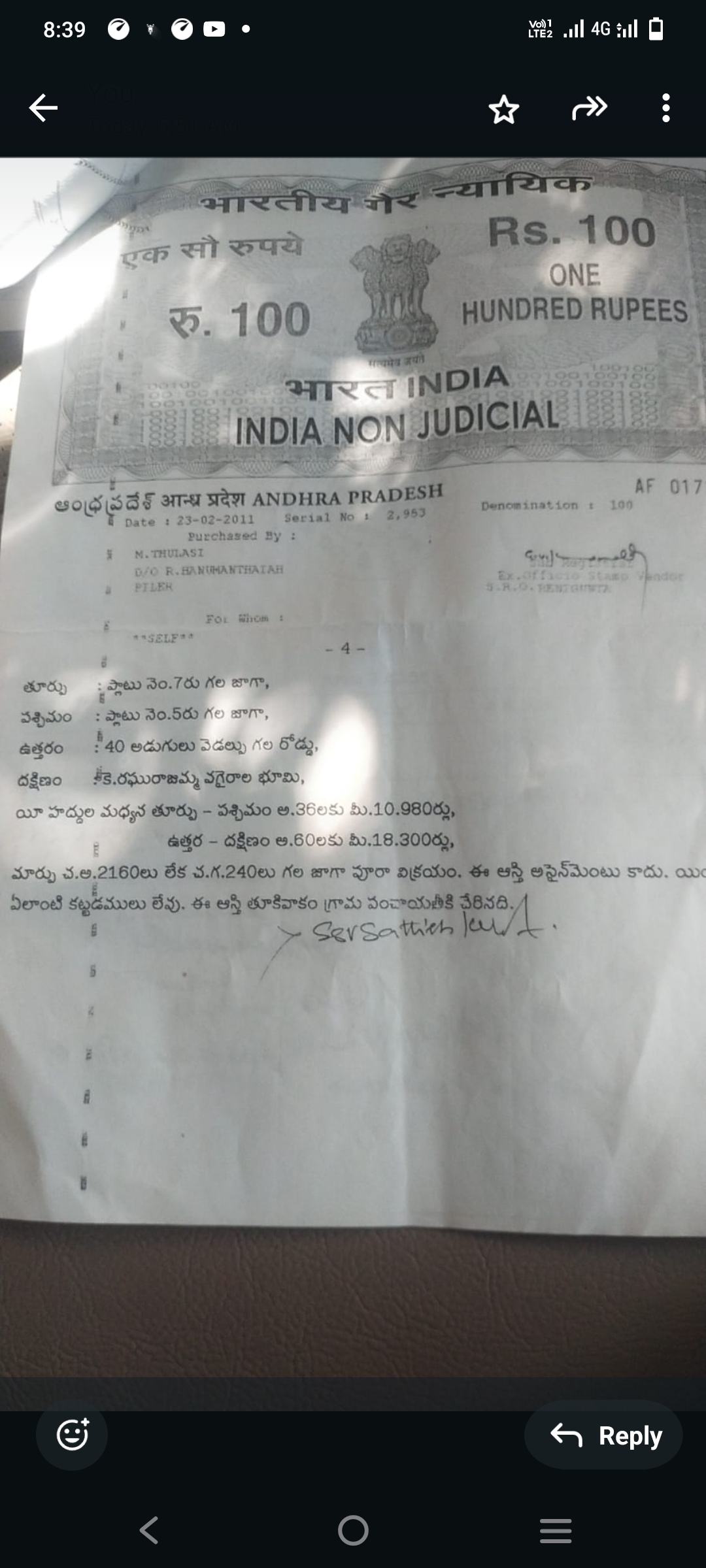 Additional Listing Image