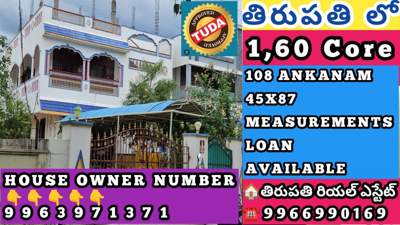 Additional Listing Image