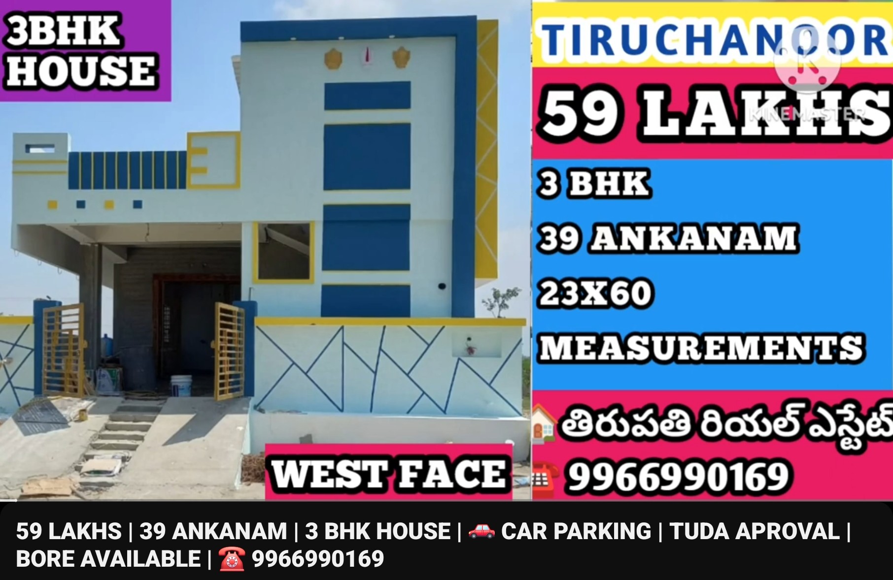 Additional Listing Image