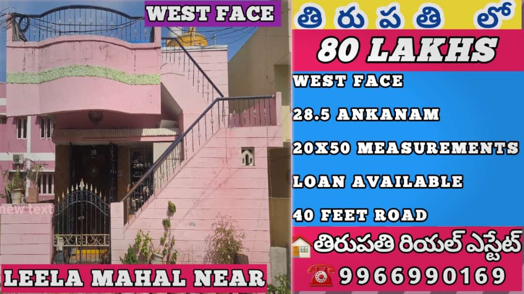 Additional Listing Image