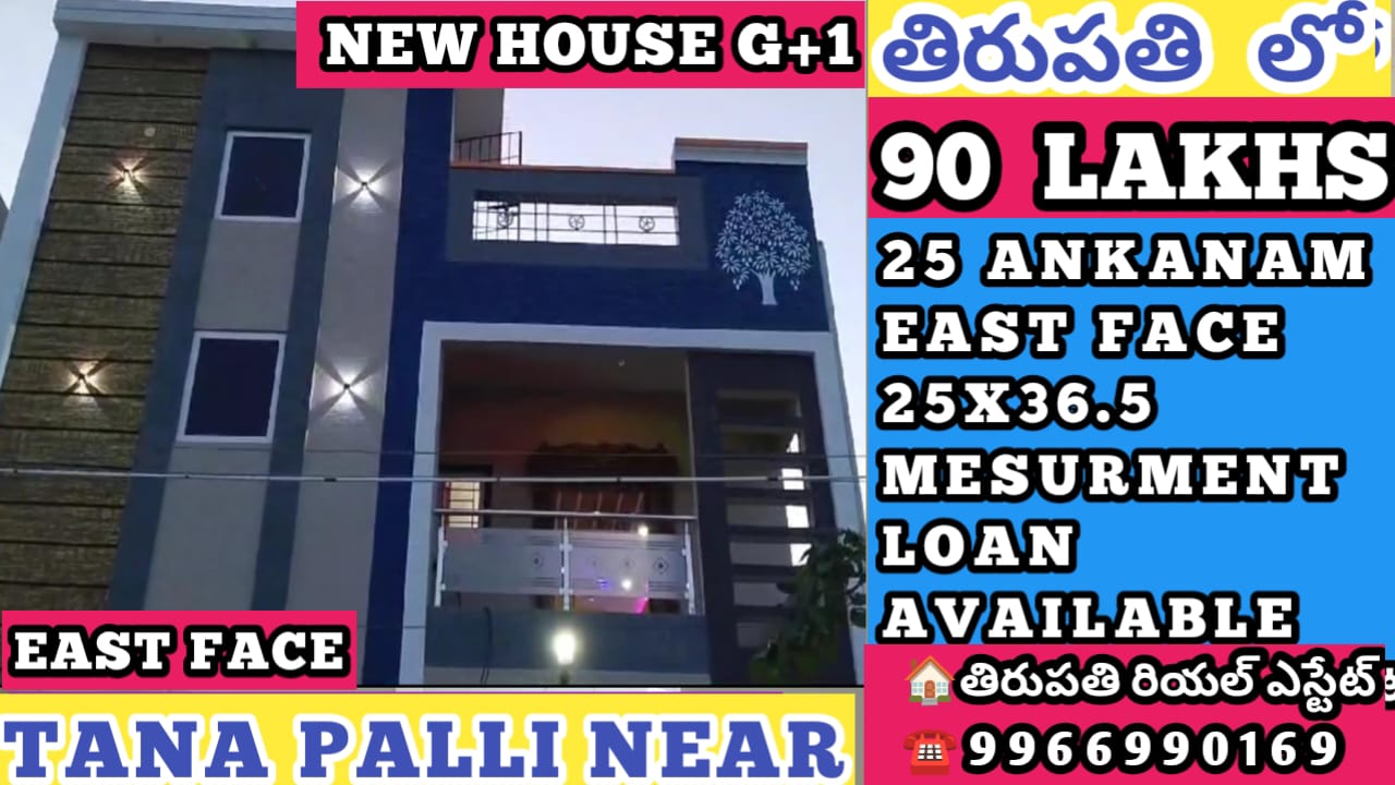 Additional Listing Image