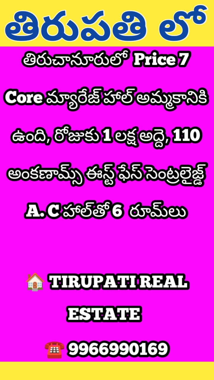 Additional Listing Image