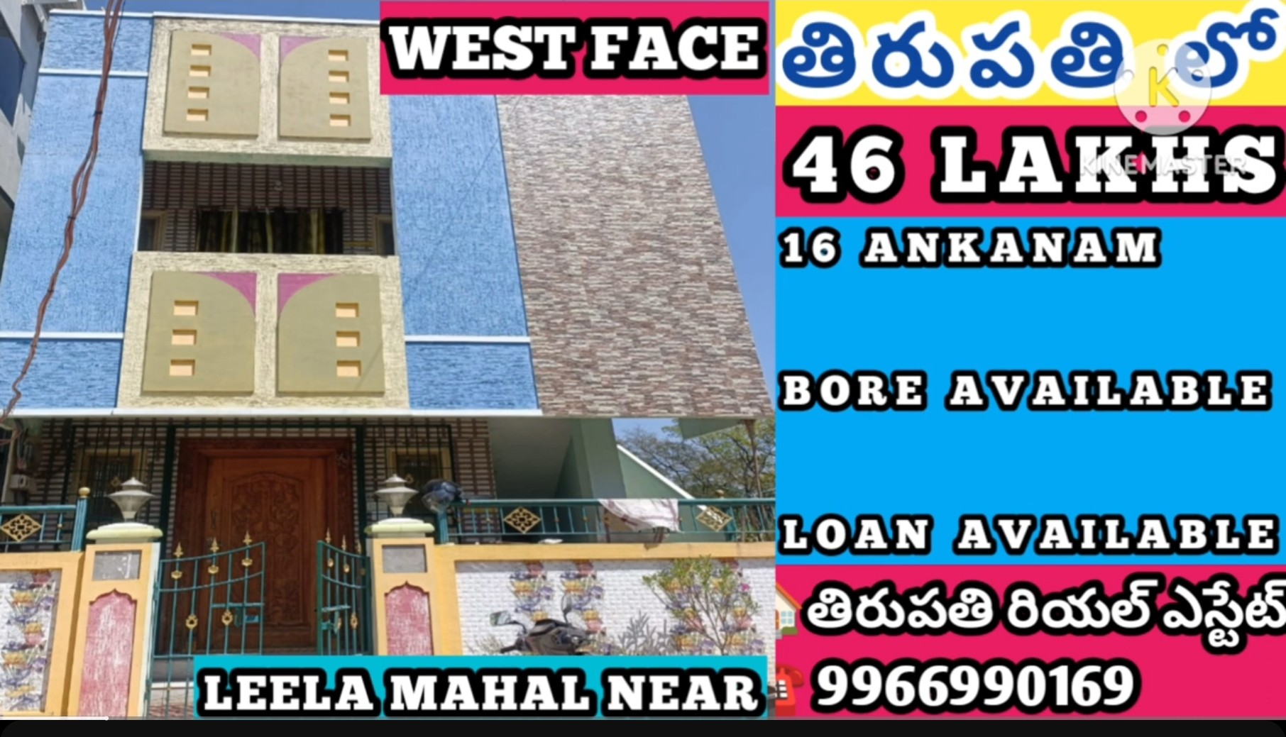 Additional Listing Image