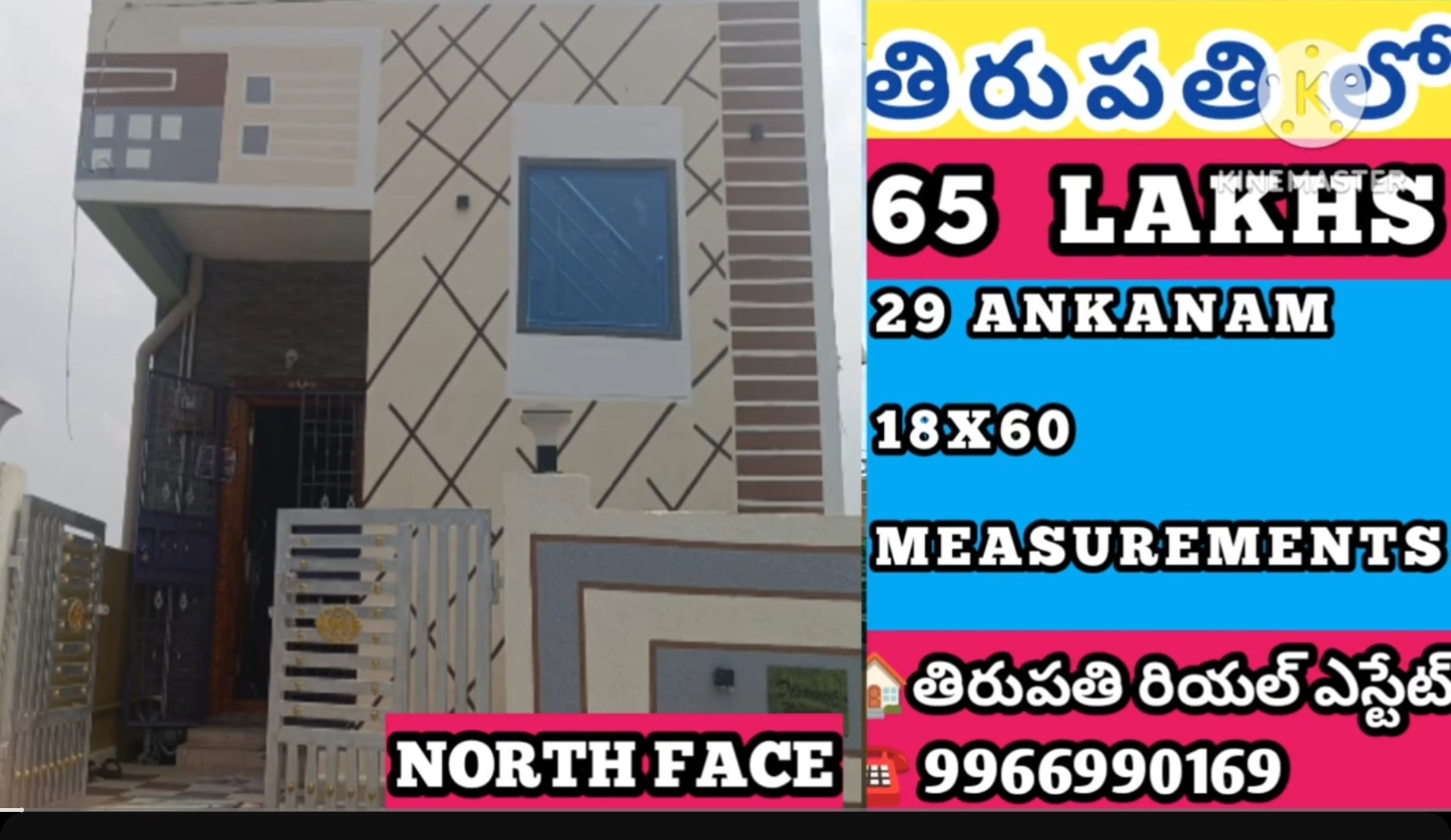 Additional Listing Image