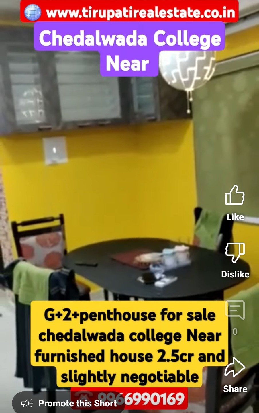 Additional Listing Image