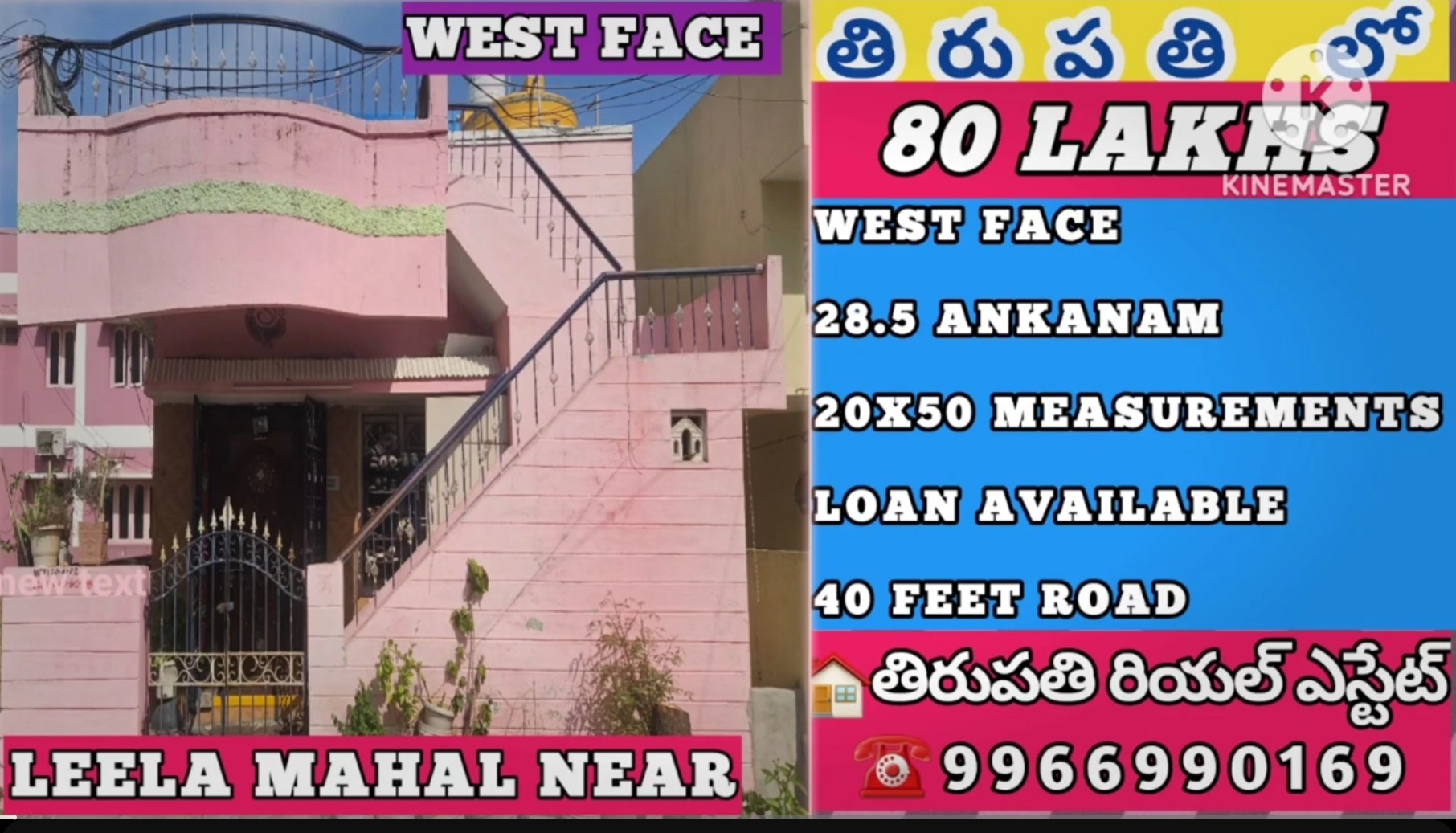 Additional Listing Image