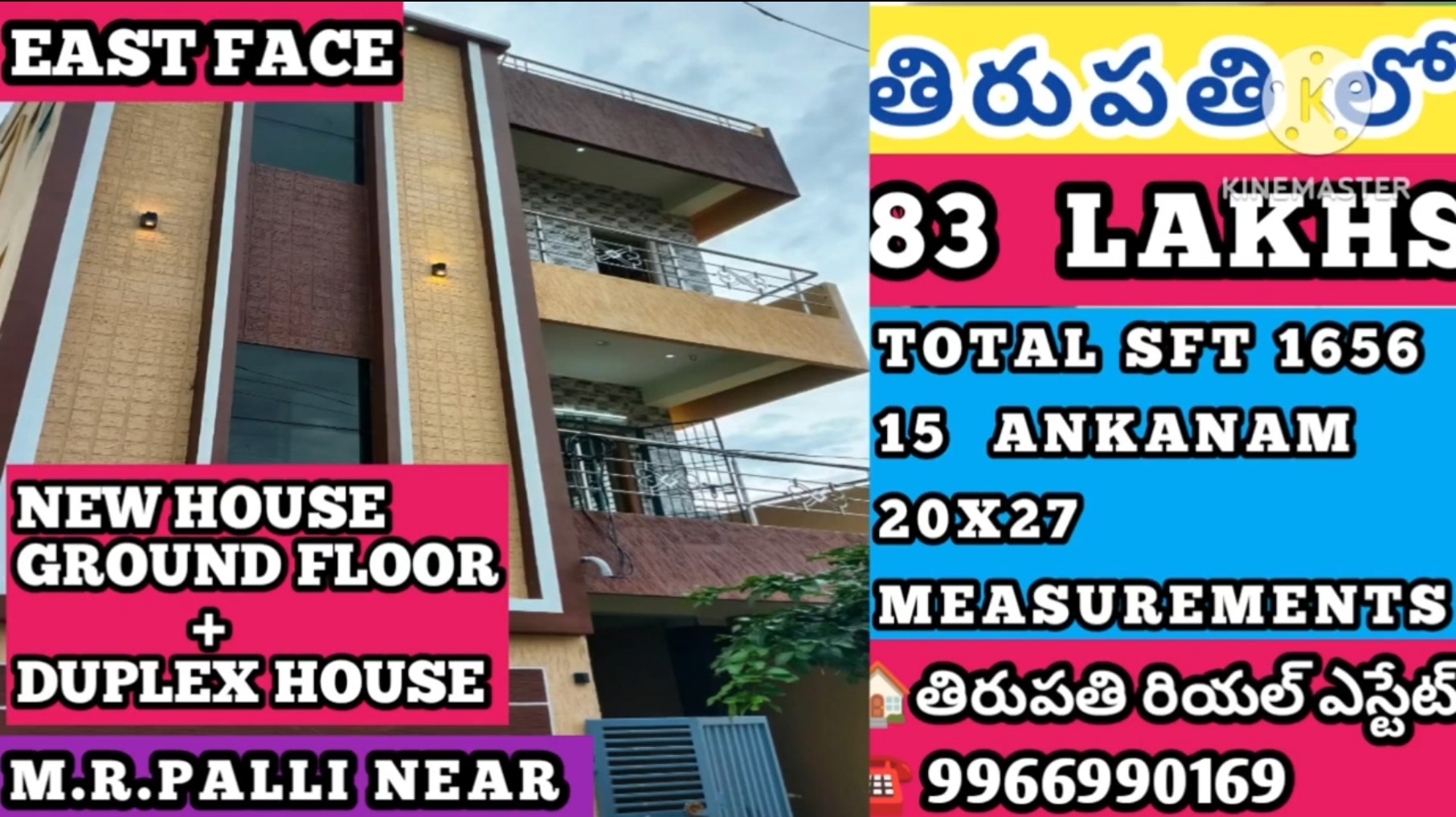 Additional Listing Image